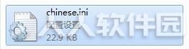 hmailserver