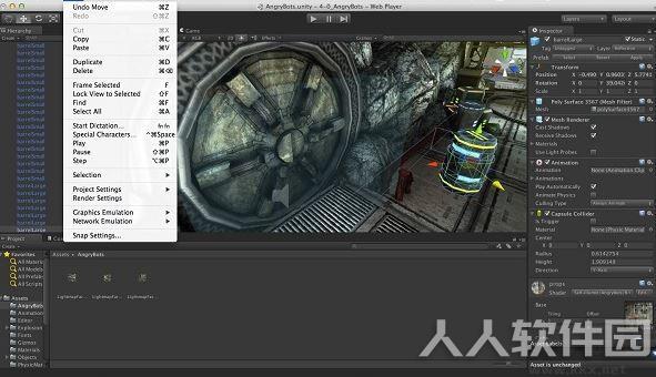 Unity3D破解版_Unity3D v4.5(三维游戏动画视频设计制作软件)