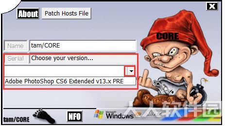 Photoshop CS6注册机