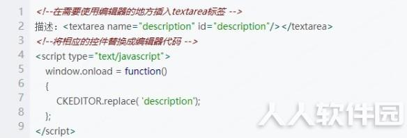 ckeditor5