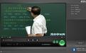 简单课堂下载_简单课堂电脑版  v3.43.14.1910官方