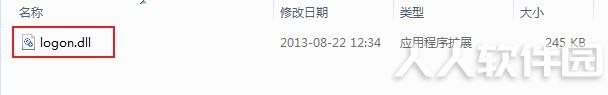 狸窝DVD刻录软件