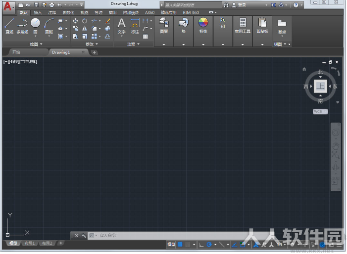 AutoCAD2017中文破解版