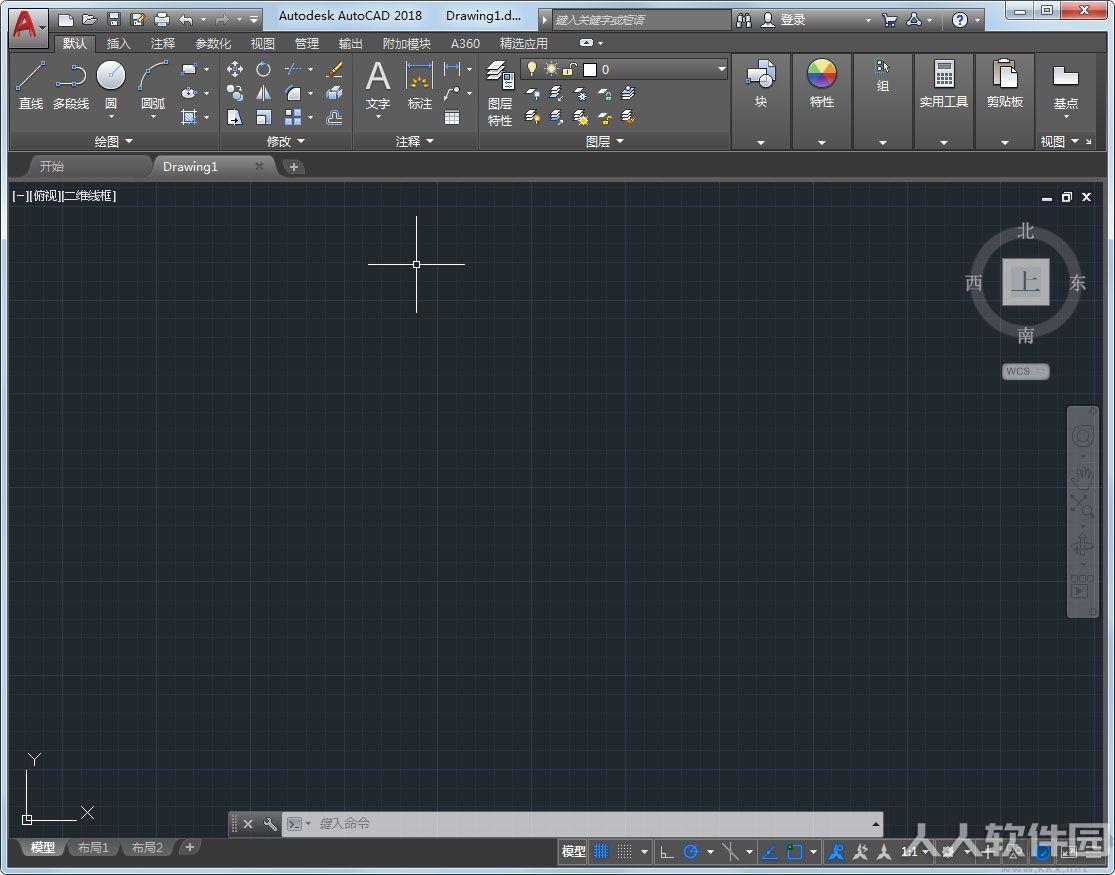 AutoCAD2018中文破解版