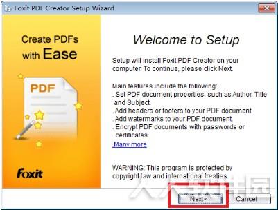 Foxit PDF Creator(虚拟打印机)