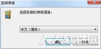 AceThinker Music Recorder(音频录制工具)
