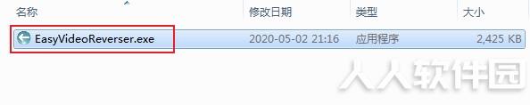 Easy Video Reverser(视频倒放工具)