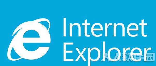 IE11浏览器64位