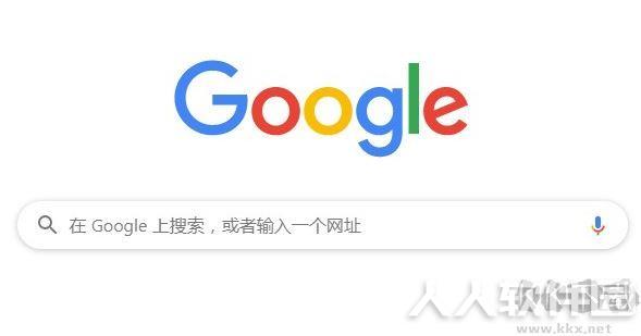 Google Chrome工程版