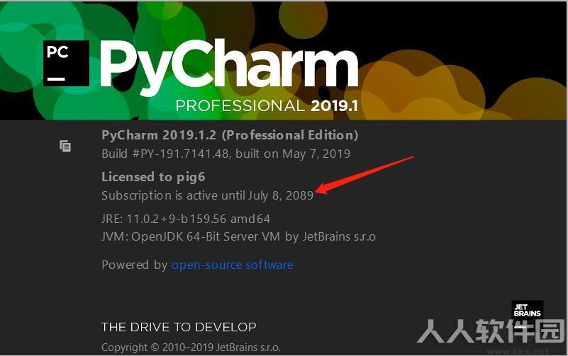 PyCharm 2019