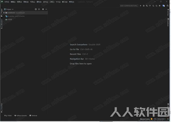 PyCharm2020