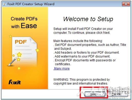 Foxit PDF Creator(PDF打印机)