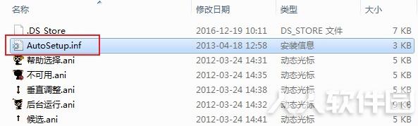 罗小黑鼠标指针(附安装教程)