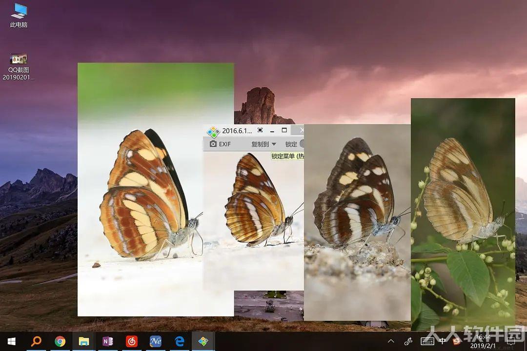 Honeyview(看图软件)