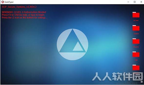 Geektyper模拟黑客软件