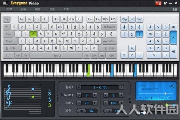 Exeyone Piano(钢琴模拟软件)