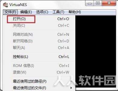NES模拟器电脑版