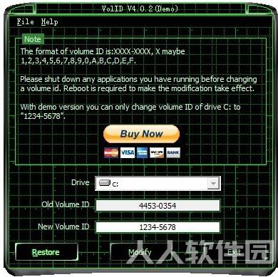 VolID(磁盘序列号修改工具)