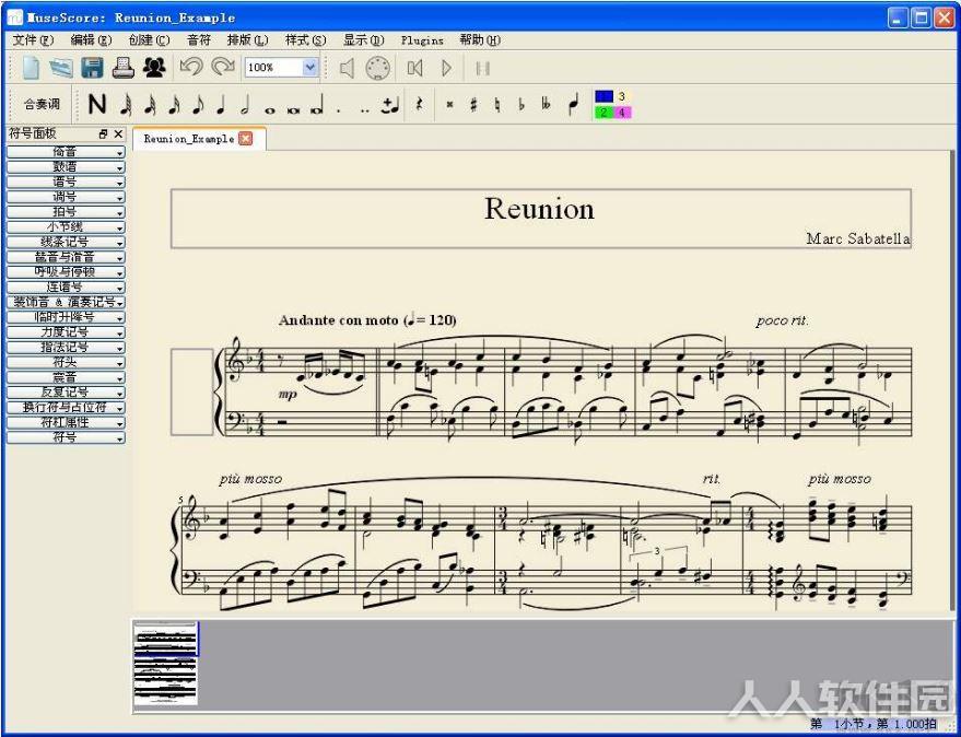 MuseScore