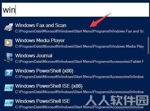 wox(电脑软件管理工具)