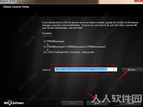 ADAMS多体动力学模拟仿真系统
