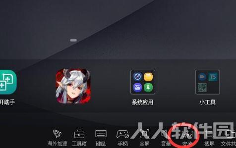 时光相册