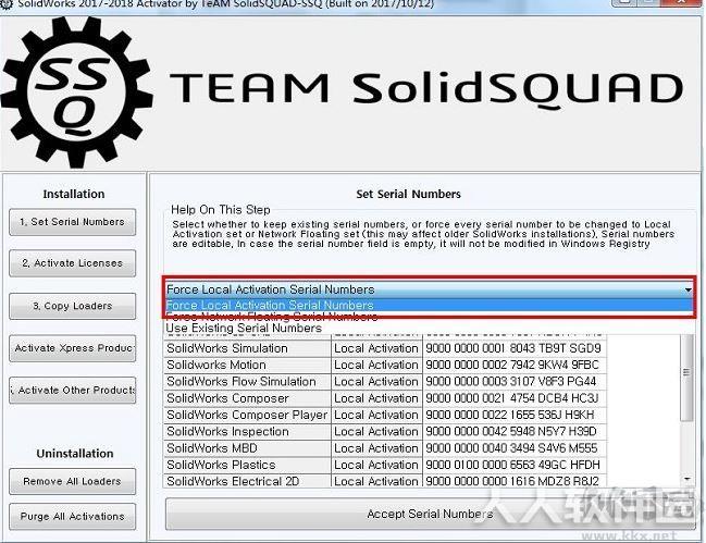 SolidWorks 2018破解版