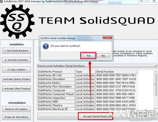 SolidWorks 2018破解版