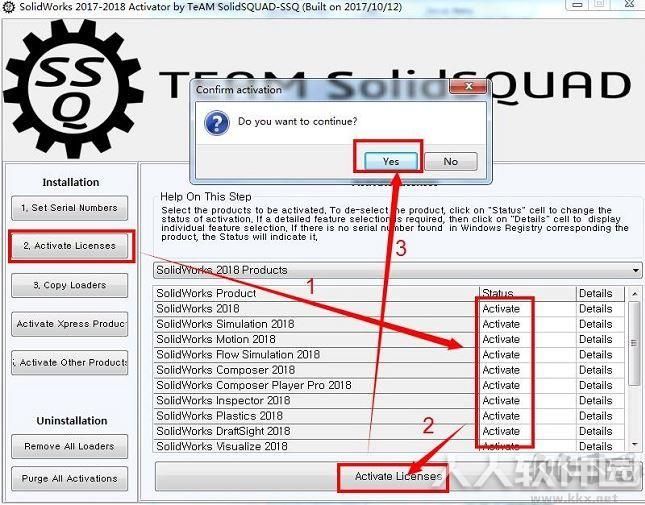 SolidWorks 2018破解版