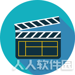 视频无损剪辑软件LosslessCut v3.23.7中文绿色版