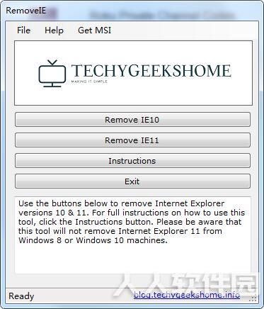 IE卸载工具(RemoveIE)