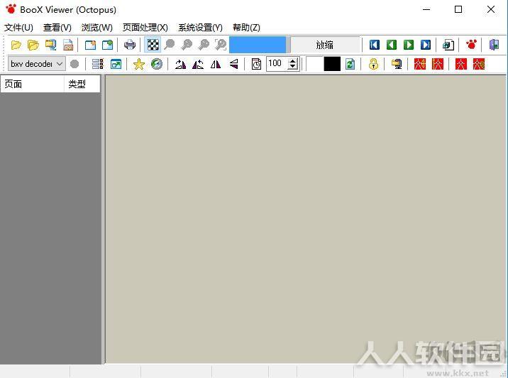 BooX Viewer