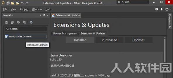 Altium Designer 19