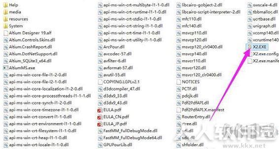 Altium Designer 19
