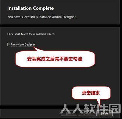 Altium Designer 19