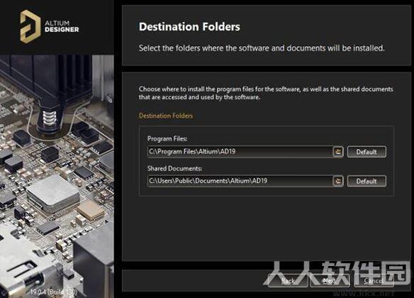 Altium Designer 19