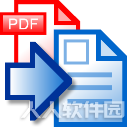 Solid Converter PDF v10中文破解版