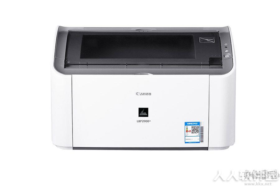 佳能lbp2900打印机驱动