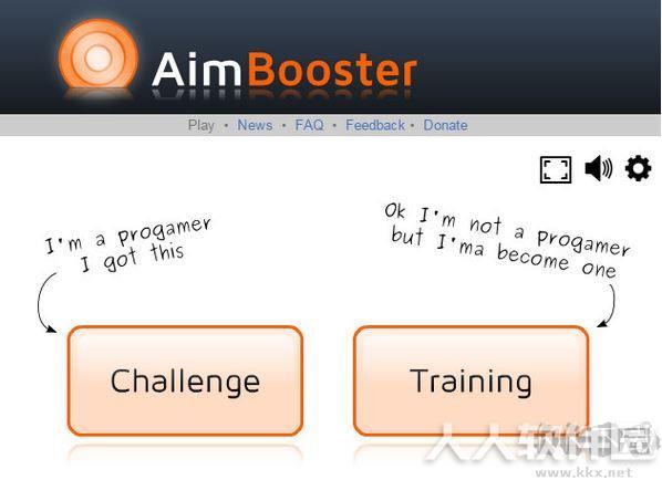 Aimbooster鼠标速度练习