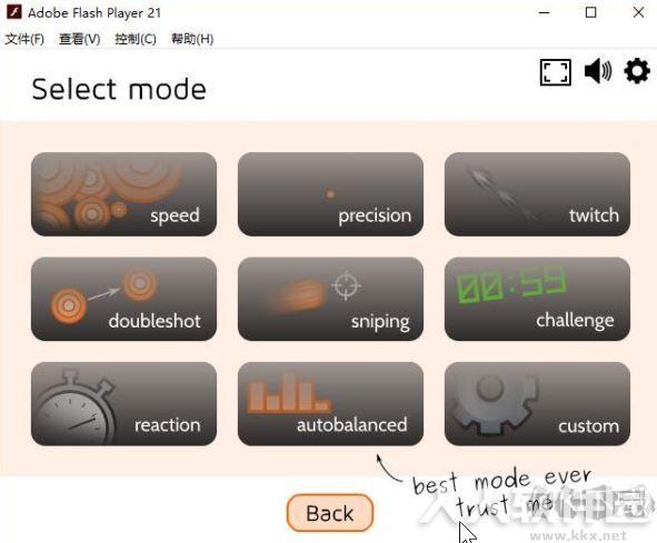 Aimbooster鼠标速度练习