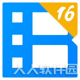 暴风影音16 绿色多开版