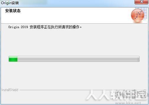 Origin2019安装教程8