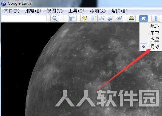 谷歌月球地图