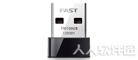 迅捷FW150US1.0/2.0驱动