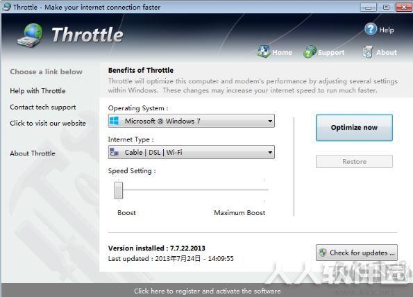 Throttle调制解调器优化