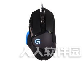 罗技G502鼠标驱动 64位最新版