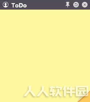 小黄条桌面便签
