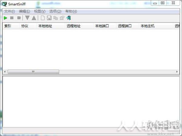 SmartSniff(TCP/IP抓包工具)
