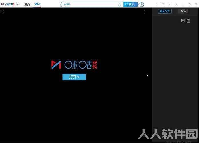 咕咪视频