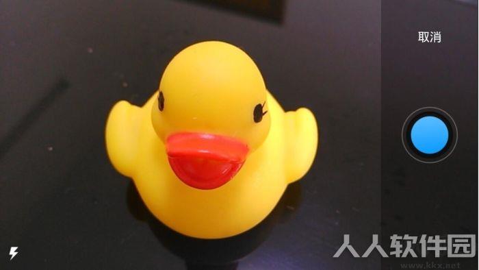 希沃授课助手